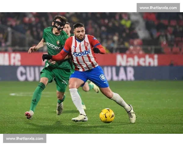 近期足球战绩盘点强队起伏黑马崛起联赛争冠形势生变加剧悬念 - 副本 (3) 近期足球战绩盘点强队起伏黑马崛起联赛争冠形势生变加剧悬念 - 副本 (3)