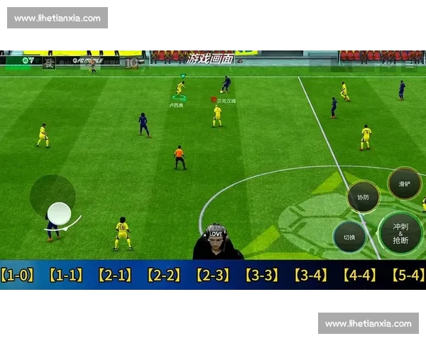 高清流畅足球赛事在线观看平台尽享全球精彩对决实时直播回放分析 - 副本 - 副本 - 副本 - 副本 (4) - 副本 - 副本