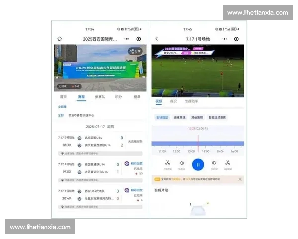 高清稳定足球赛事直播入口实时赛程数据一站式观赛平台精彩体验 - 副本 - 副本 - 副本 - 副本 (2) - 副本 - 副本