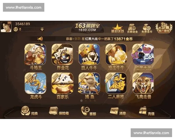 高清篮球赛事直播APP下载指南畅享实时精彩对决平台安全稳定观看体验 - 副本 - 副本 - 副本 (9) - 副本 - 副本 高清篮球赛事直播APP下载指南畅享实时精彩对决平台安全稳定观看体验 - 副本 - 副本 - 副本 (9) - 副本 - 副本