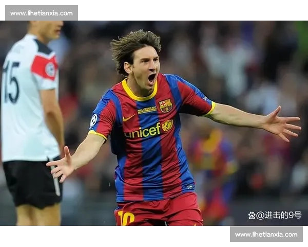 梅西最后舞台开启世界球迷共同见证的传奇谢幕荣耀时代篇章 梅西最后舞台开启世界球迷共同见证的传奇谢幕荣耀时代篇章