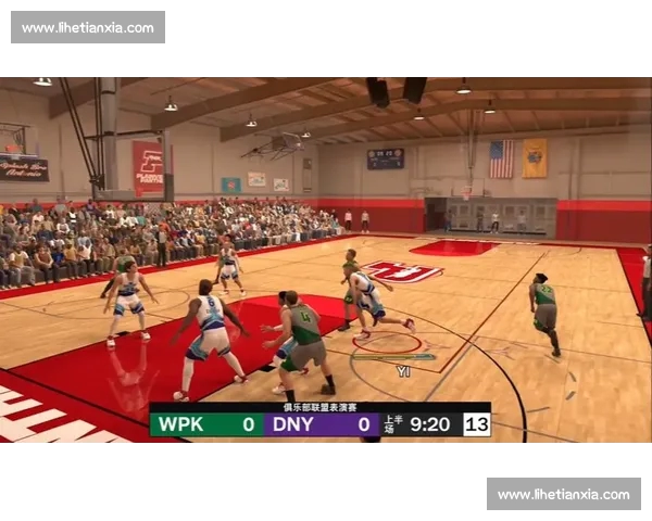 体育综合官网：最新赛事资讯、实时数据更新与专业分析平台