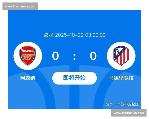 欧洲五大联赛争冠白热化豪门对决球星状态成焦点分析及战术趋势 欧洲五大联赛争冠白热化豪门对决球星状态成焦点分析及战术趋势