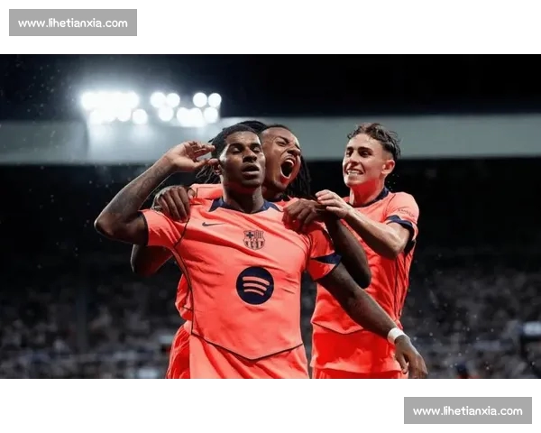 欧冠焦点资讯汇总豪门对决与黑马崛起赛况深度解析前瞻精彩看点全览 欧冠焦点资讯汇总豪门对决与黑马崛起赛况深度解析前瞻精彩看点全览