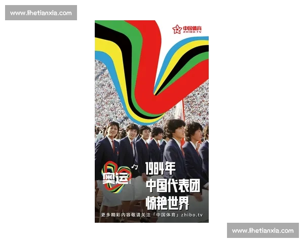 体育综合资讯中心每日动态解析与赛事热点深度报道 体育综合资讯中心每日动态解析与赛事热点深度报道